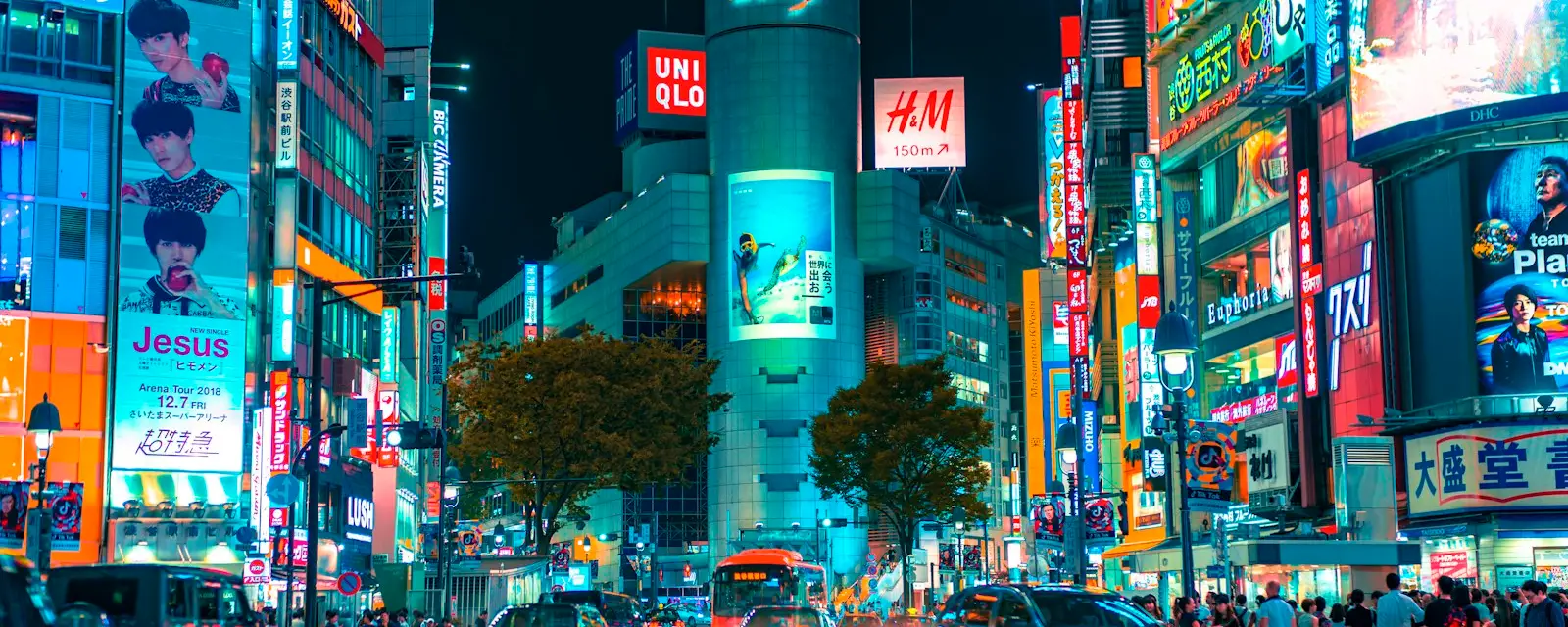 Shibuya crossing and the 109 building at night