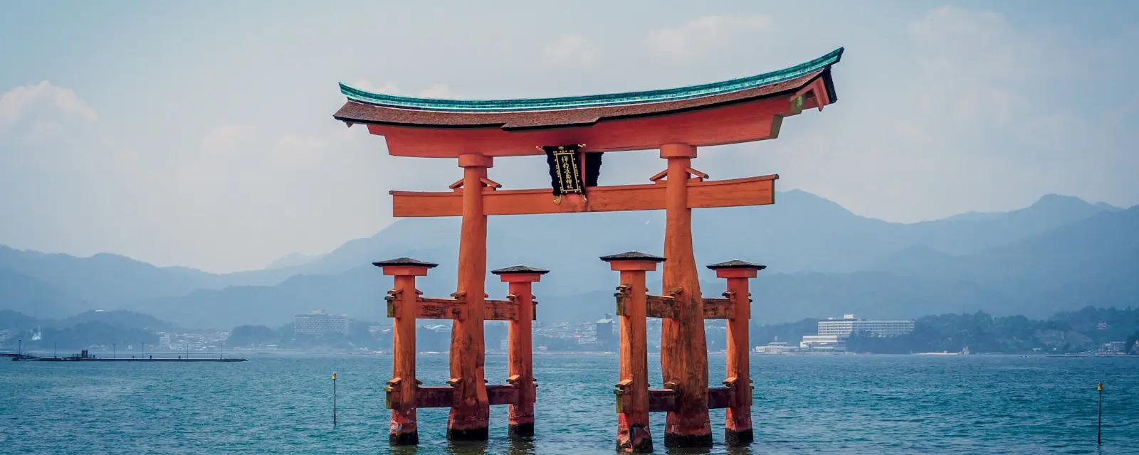 The floating torii gate of Itsukushima Shrine at Miyajima